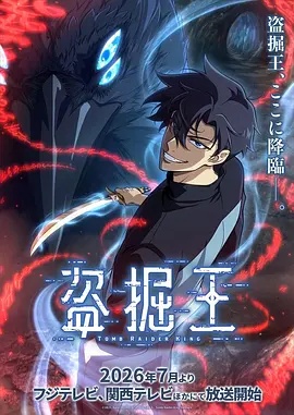小祖宗她芳心纵火